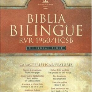 BIBLIA BILINGUE REINA VALERA 1960. PIEL FABRICADA. COLOR ROJIZO.