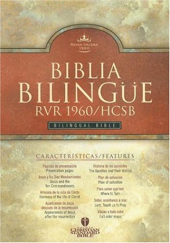 BIBLIA BILINGUE REINA VALERA 1960. PIEL FABRICADA. COLOR ROJIZO.