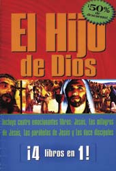 EL HIJO DE DIOS