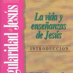 SINGULARIDAD DE JESÚS (LA INTRODUCCION)