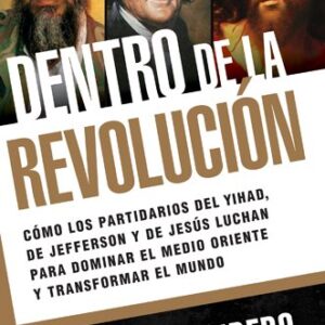 DENTRO DE LA REVOLUCION