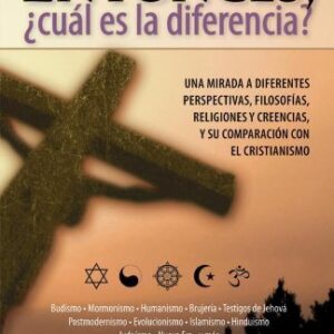 ENTONCES, ¿CUAL ES LA DIFERENCIA?