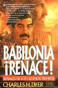 BABILONIA ¡RENACE!