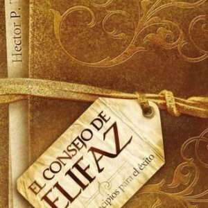EL CONSEJO DE ELIFAZ