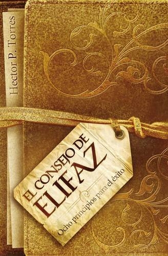 EL CONSEJO DE ELIFAZ