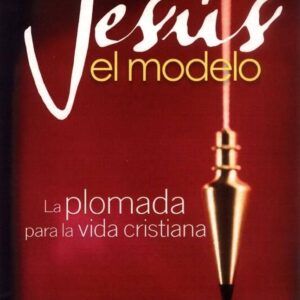 JESUS EL MODELO