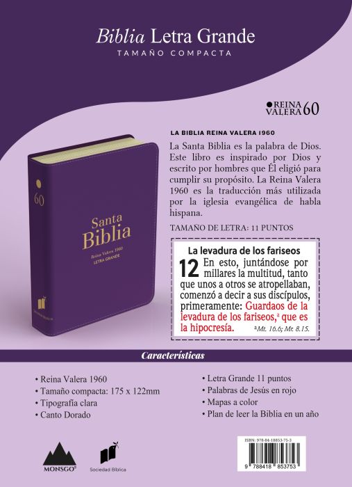 BIBLIA RVR1960 COMPACTA, LETRA GRANDE 11 PUNTOS, SÍMIL PIEL MORADO - Imagen 2