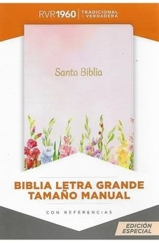 BIBLIA RV60, LETRA GRANDE, TAMAÑO MANUAL, IMITACION PIEL. COLOR FUCSIA. - Imagen 2